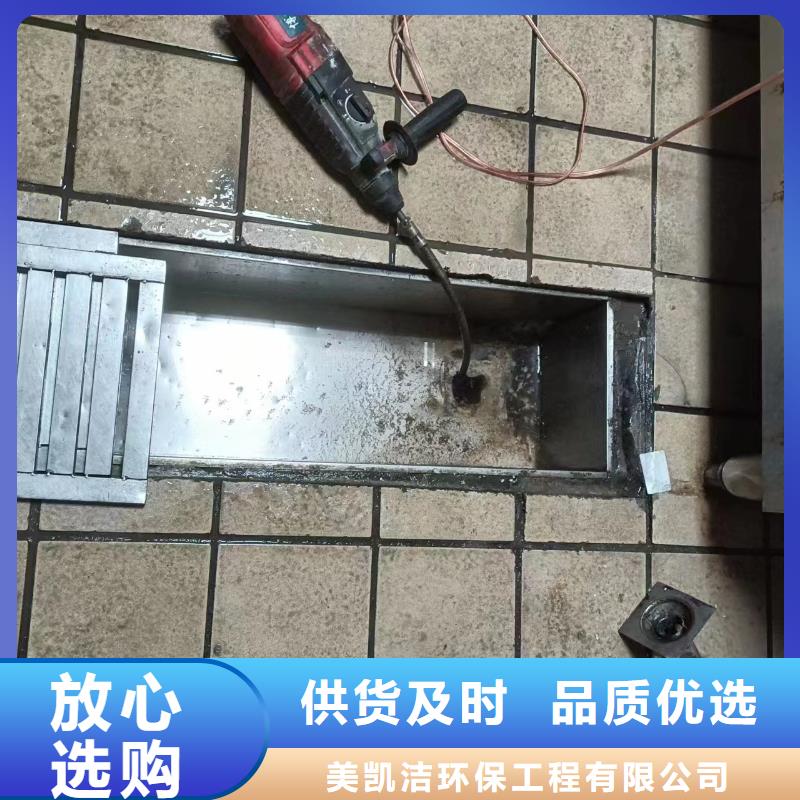 【管道疏通 沉淀池清淤用品质说话】