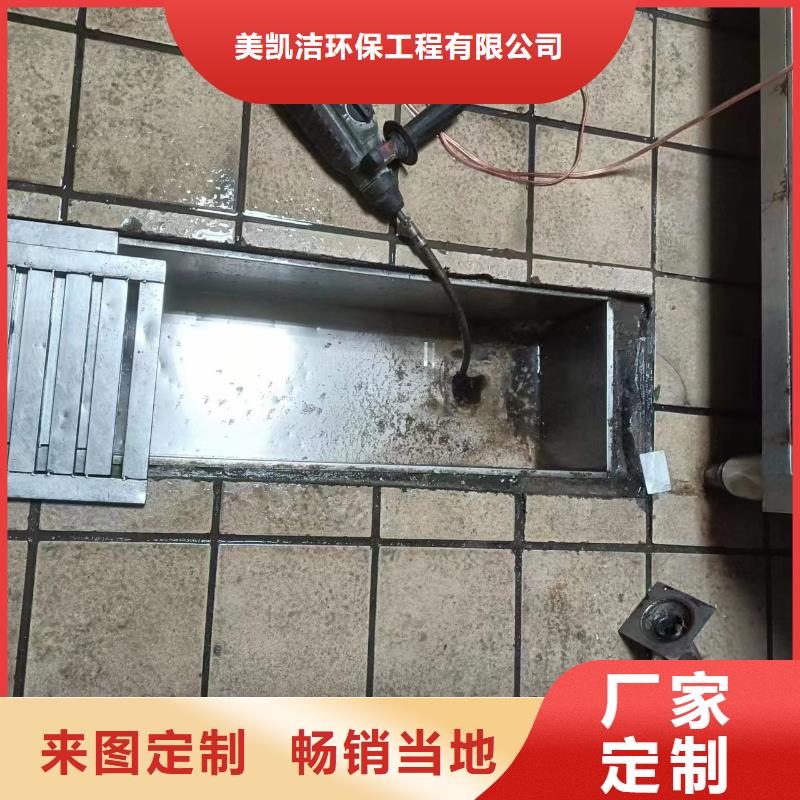 管道疏通-清理污水池公司品质服务诚信为本