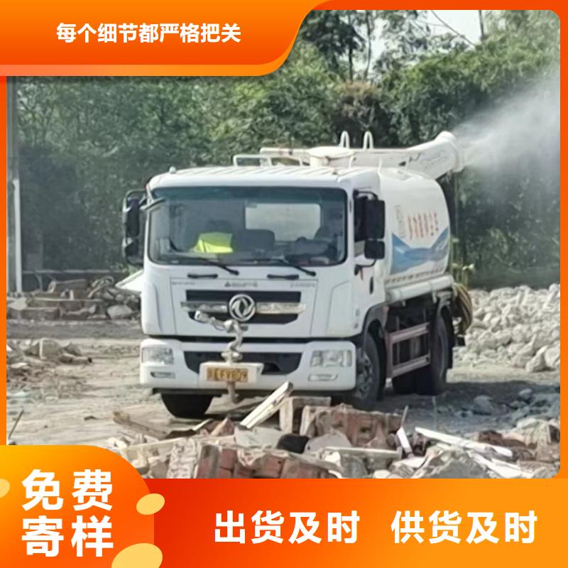 管道疏通污水厂淤泥清理海量现货