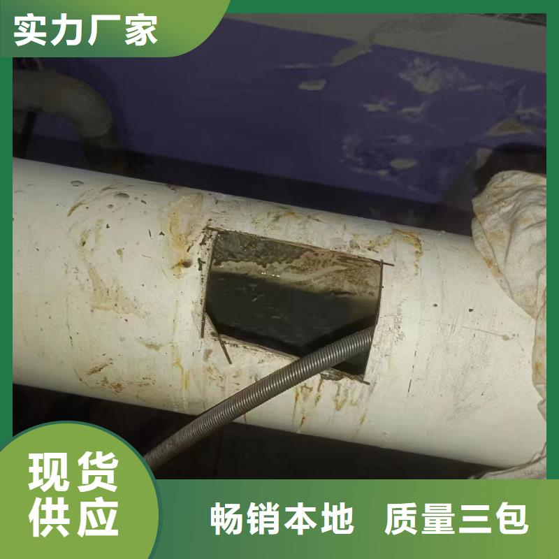 管道疏通排污管道疏通源头直供