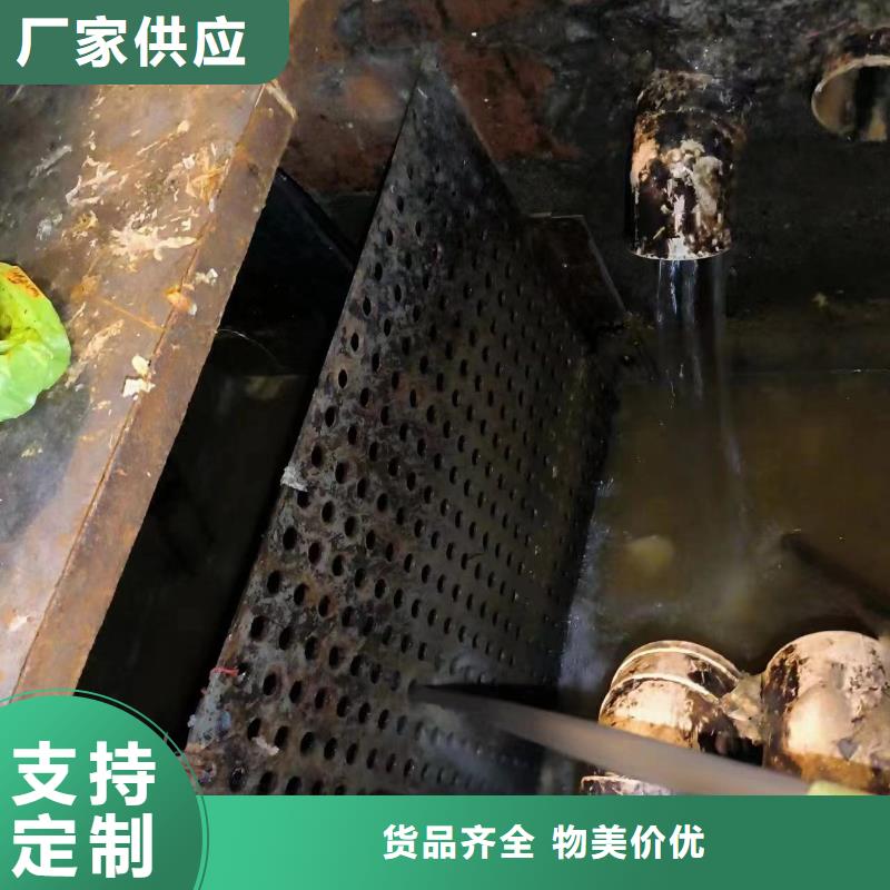 管道疏通 工业管道清洗用心服务