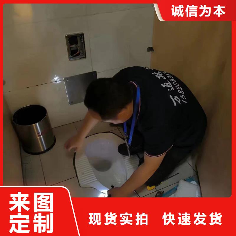 管道疏通沉淀池清理您身边的厂家