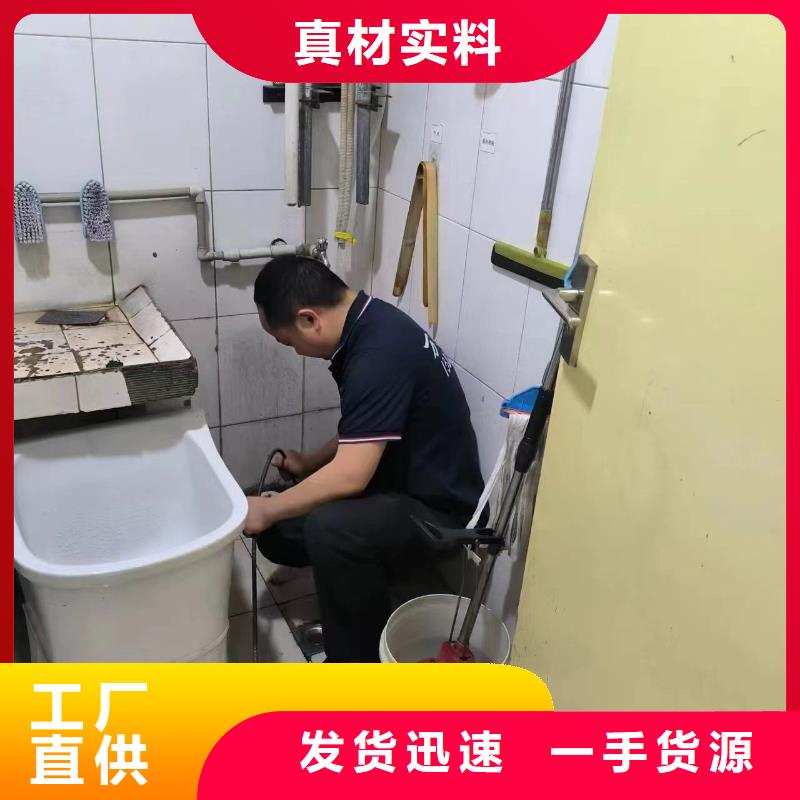 管道疏通【沉淀池清淤公司】老客户钟爱
