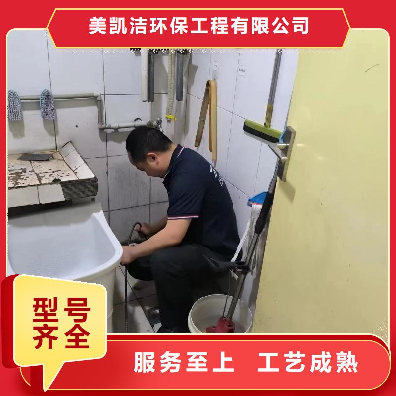 管道疏通污水厂淤泥清理产品实拍