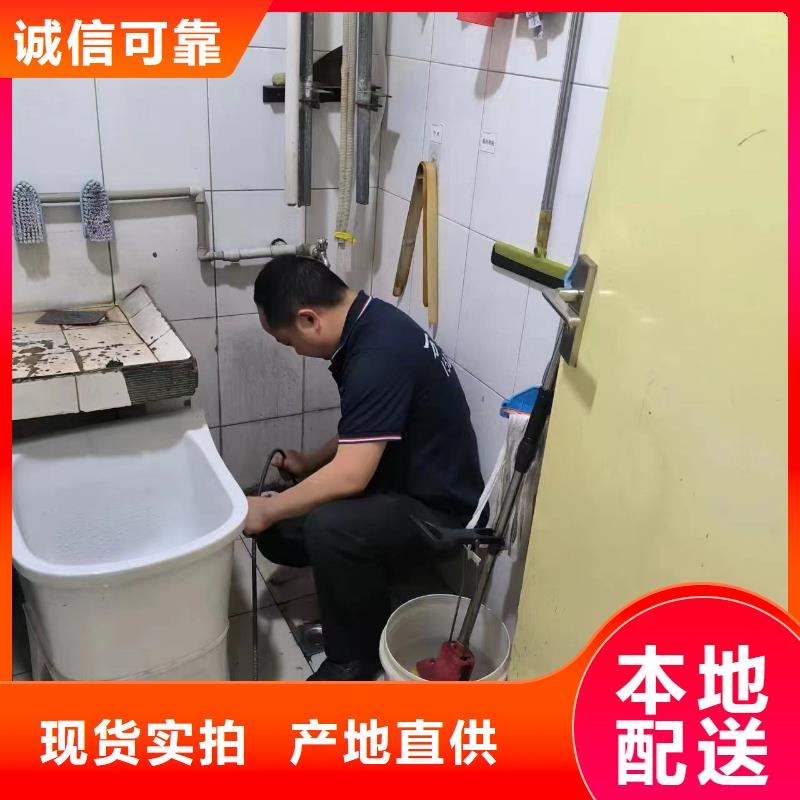 【管道疏通-沉淀池清淤一站式采购商家】