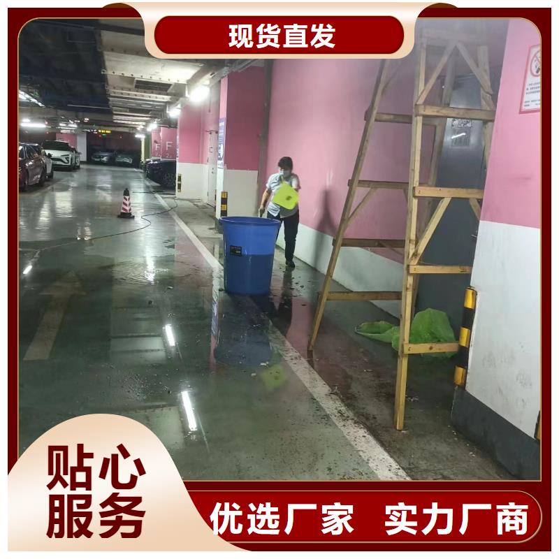 管道疏通沉淀池清淤甄选好物