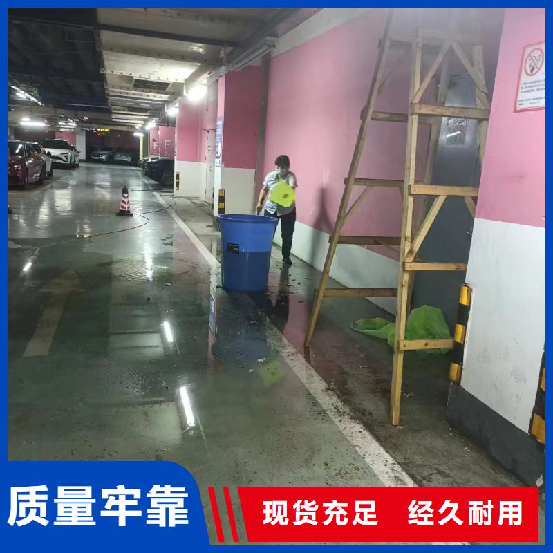 管道疏通排污管道疏通源头直供