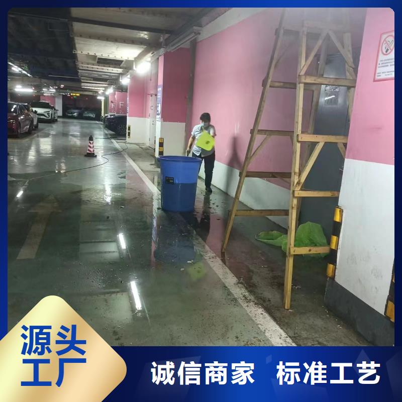 清理污水池公司视频-清理污水池公司(美凯洁)覆盖地域直辖重庆市南川|合川|万州|南岸|荣昌|云阳|北碚