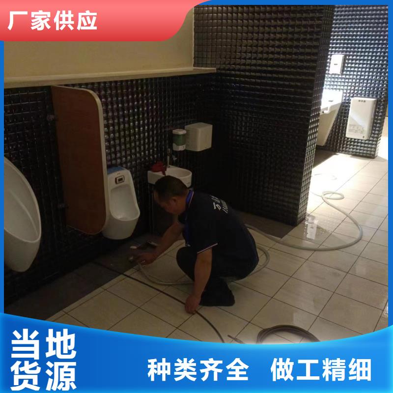 【管道疏通】清理污水池专业生产厂家