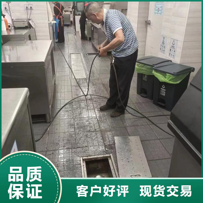 【管道疏通】污水厂污水转运专业品质