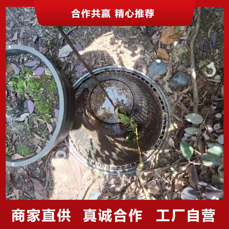 管道疏通 【沉淀池清淤咨询】质量好