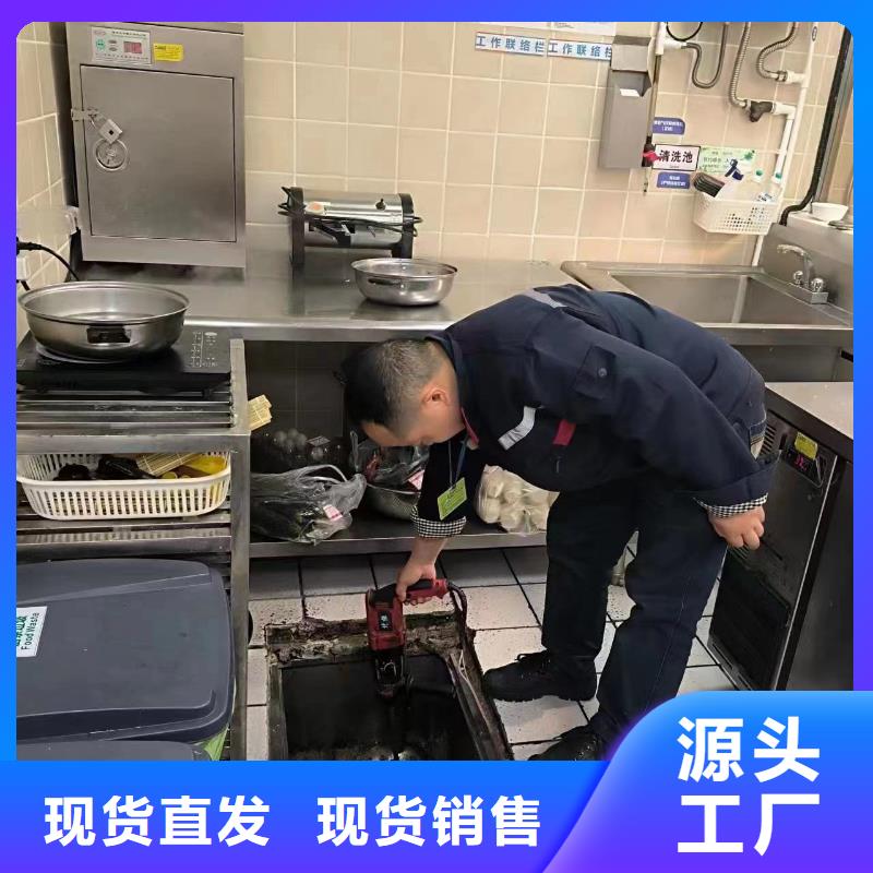 管道疏通,高压清洗管道支持大小批量采购