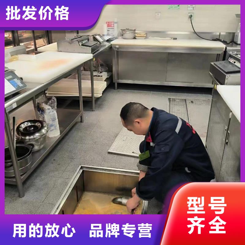 管道疏通,沉淀池清淤源头实体厂商