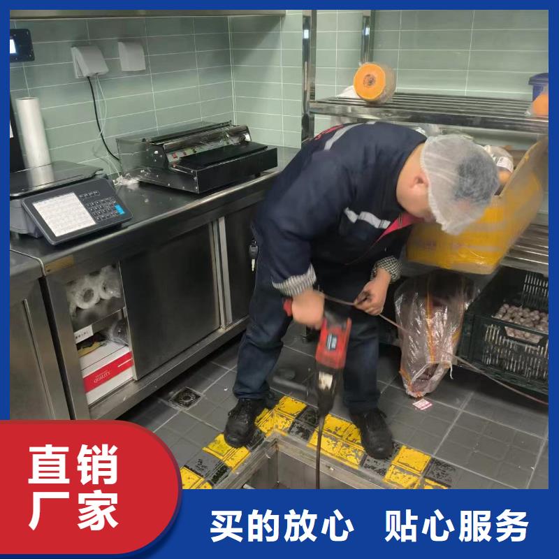 清理污水池公司视频-涵江|仙游|宁德|三明|漳州|泉州美凯洁清理污水池公司_ 美凯洁环保工程(莆田市分公司)