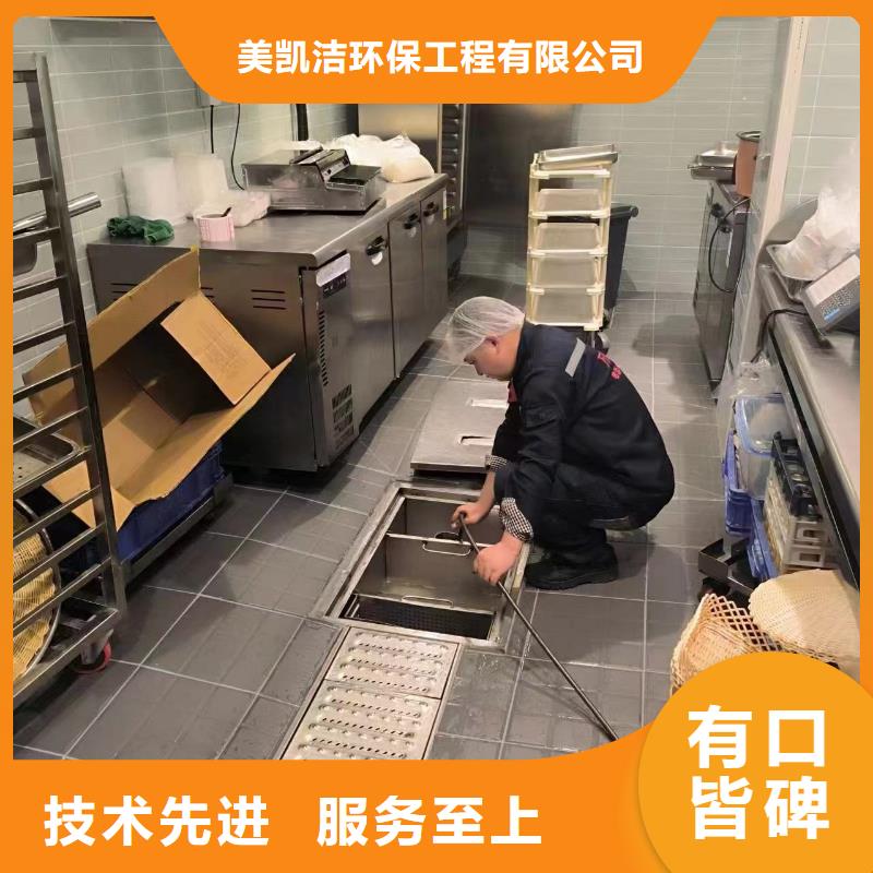 管道疏通_污水厂淤泥清理公司产地直供