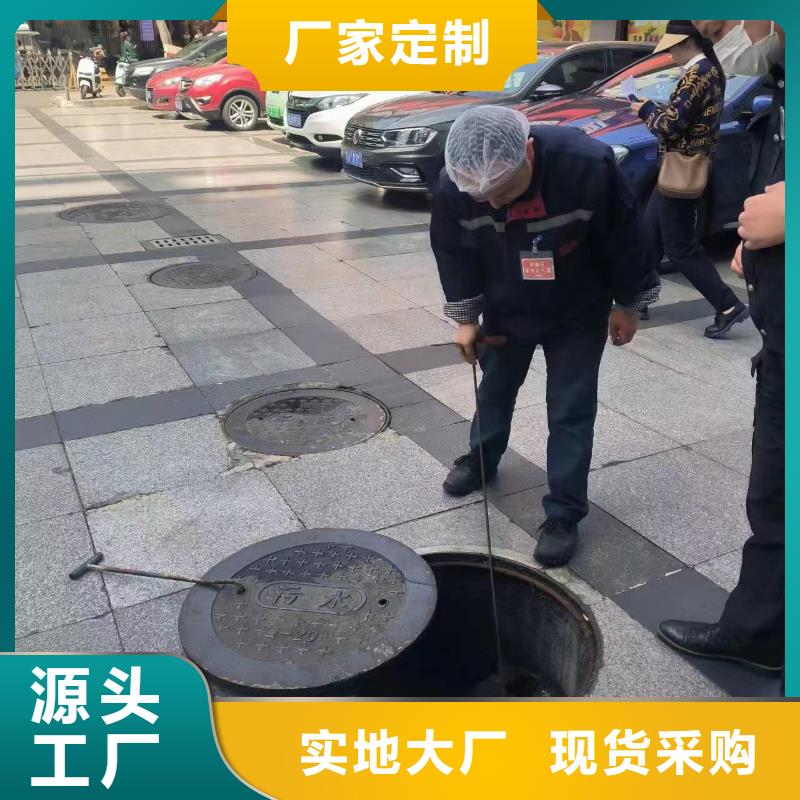 管道疏通管道清淤疏通一件也发货