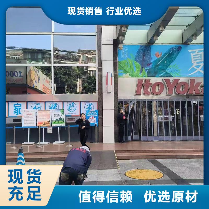 管道疏通物业单位管道清洗性价比高