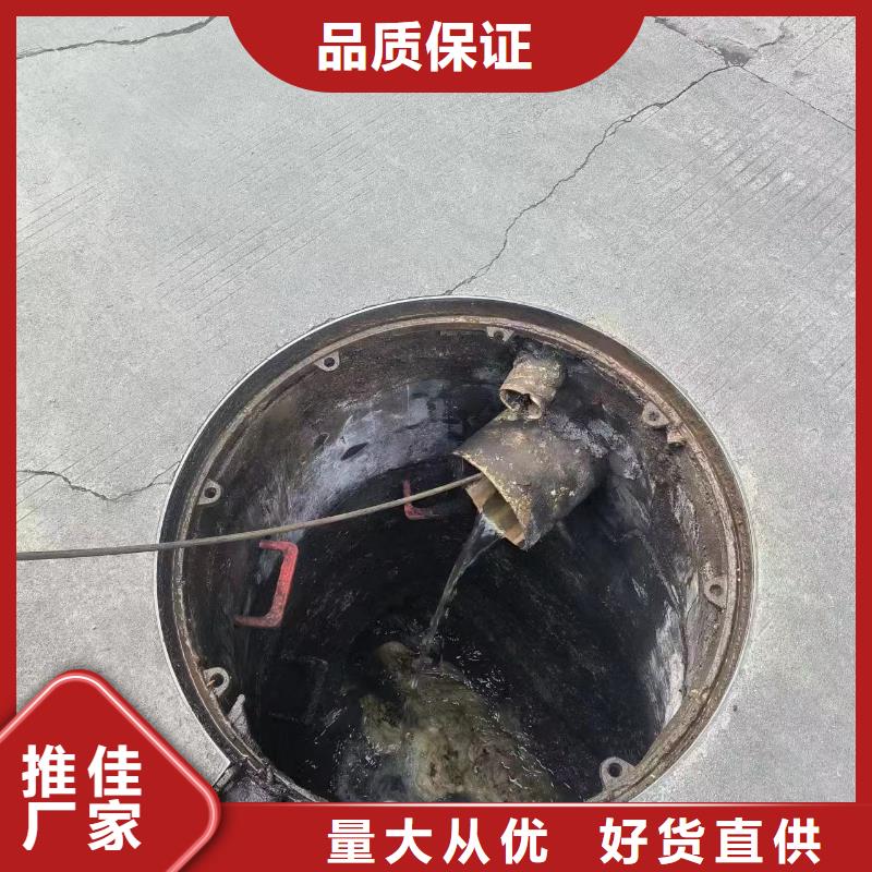 管道疏通市政公用工程服务周到