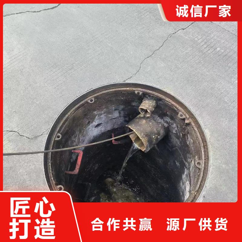 【管道疏通污水厂淤泥清理加工定制】