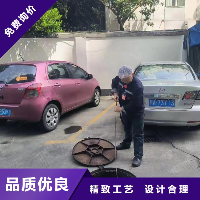 管道疏通 市政排水管道清洗按需设计