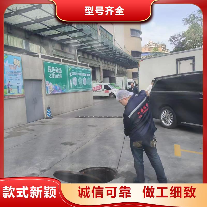管道疏通沉淀池清淤源厂定制