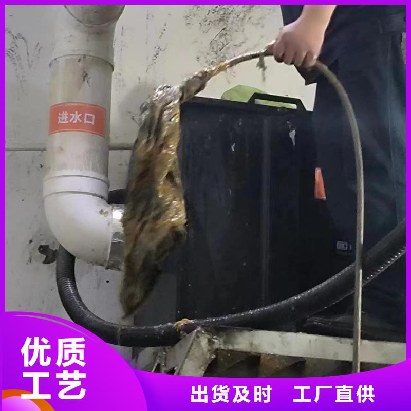 管道疏通【市政排水管网管道疏通清淤】货源稳定