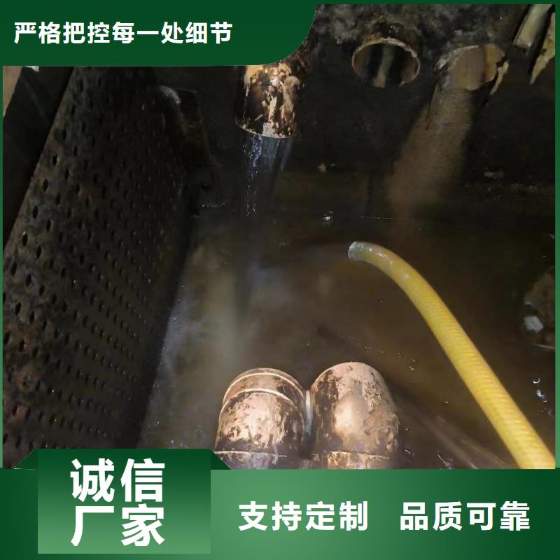 管道疏通-市政排水管道清洗经久耐用
