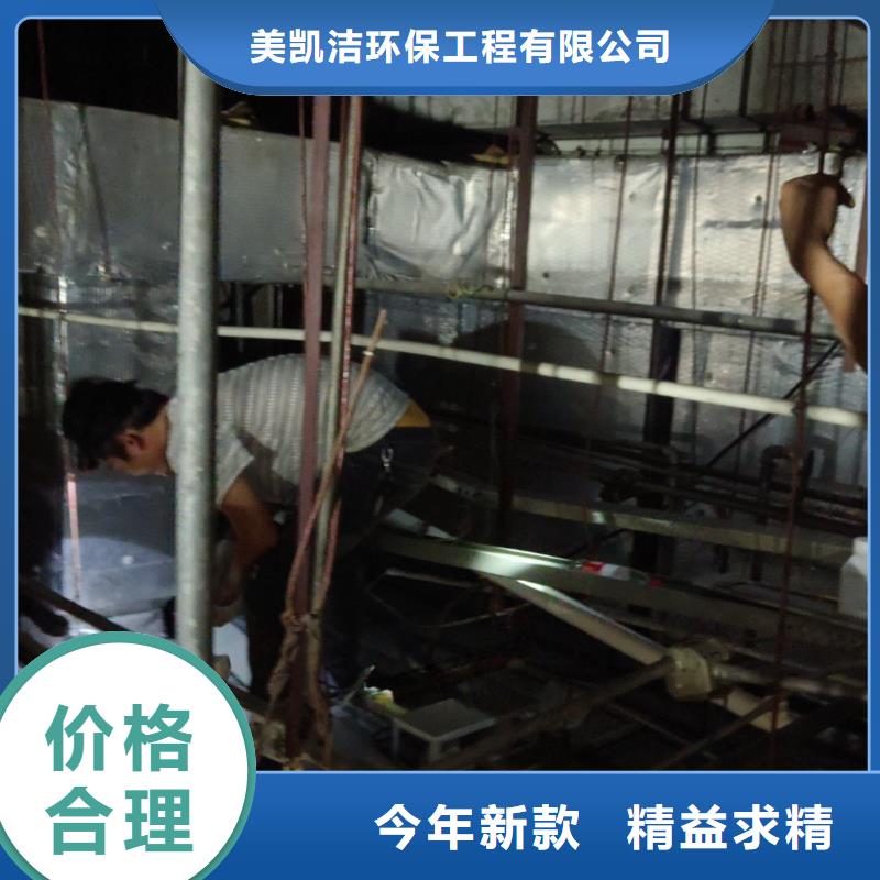 管道疏通企业管道清洗快捷的物流配送