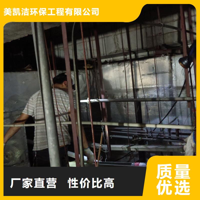 管道疏通,管道清淤疏通售后无忧
