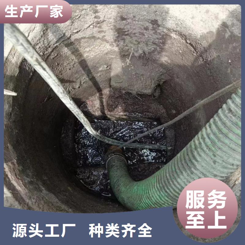 管道疏通管道清淤疏通定制销售售后为一体