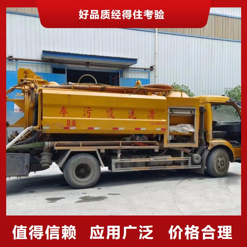 【管道疏通】污水厂污水转运专业品质