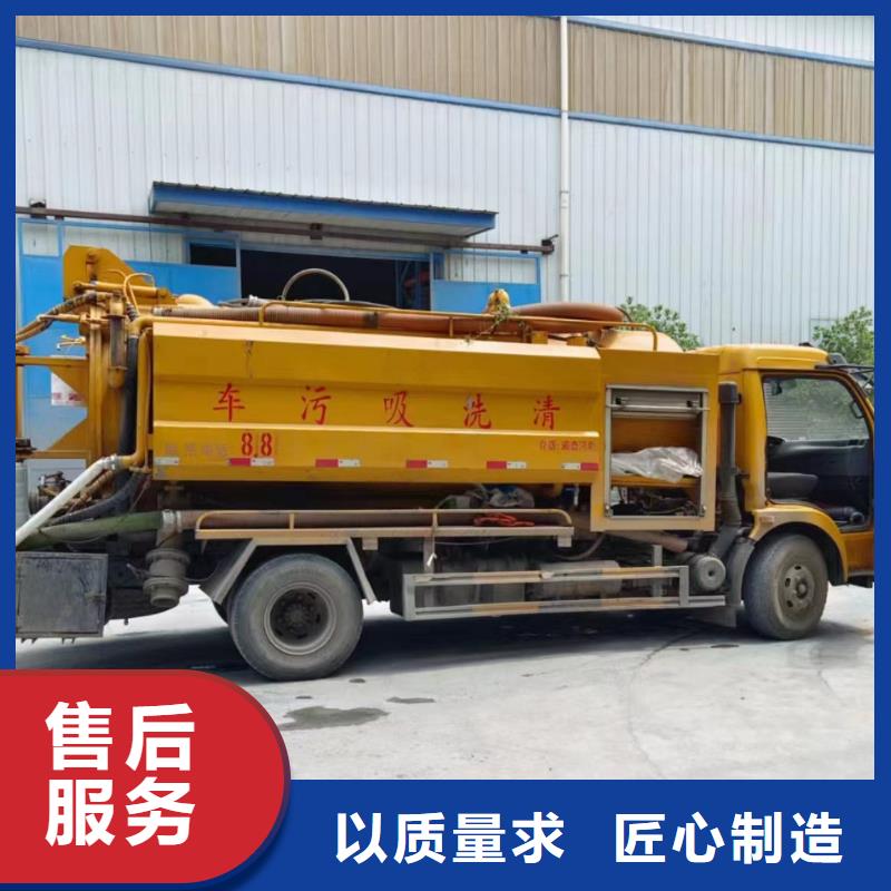【管道疏通】 清理污水池送货上门