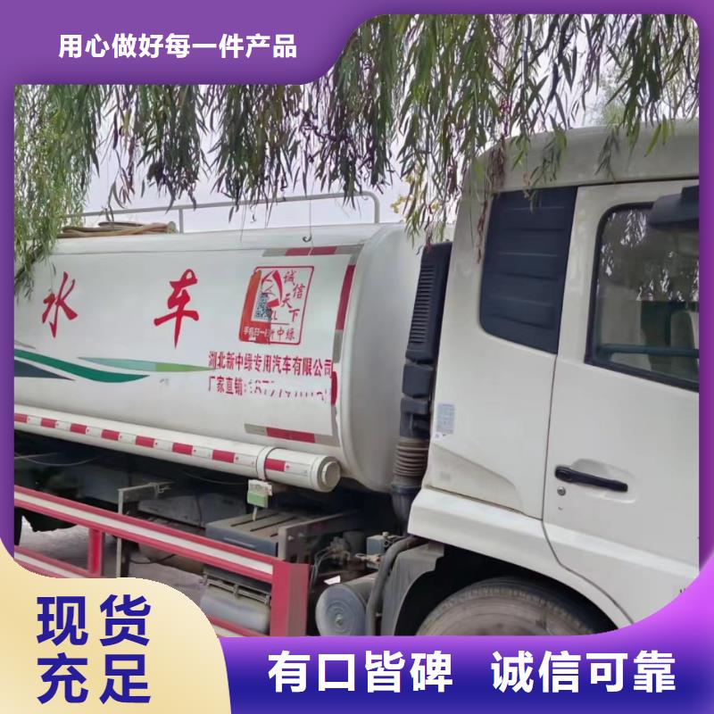 管道疏通_沉淀池清理品质有保障