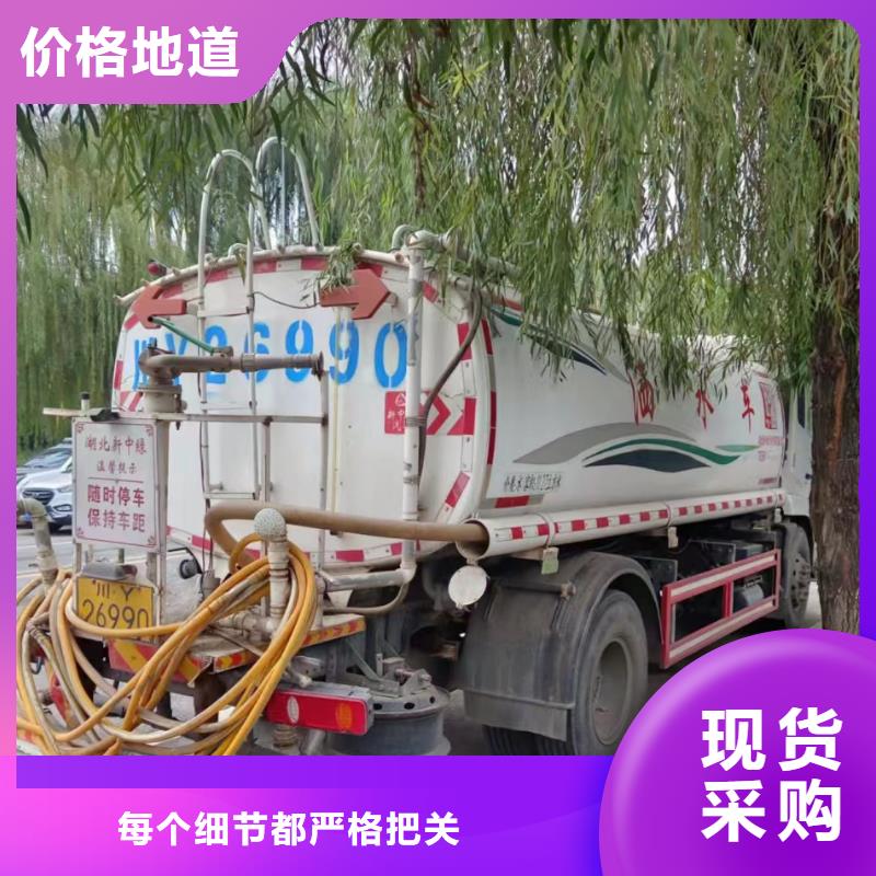 管道疏通沉淀池清淤源厂定制