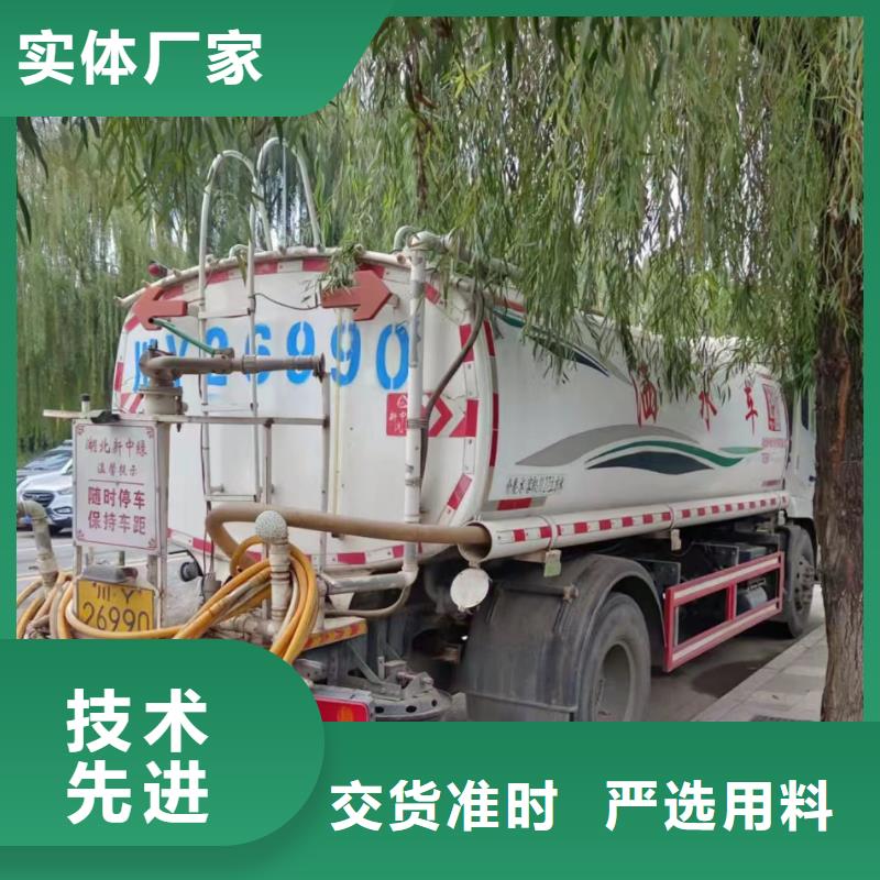 管道疏通污水厂淤泥清理厂家自营