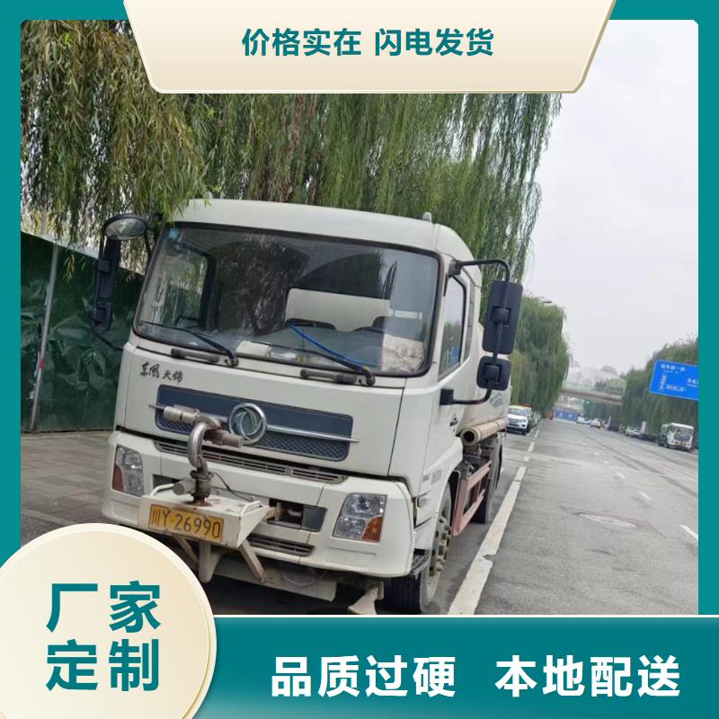 管道疏通排污管道疏通源头直供