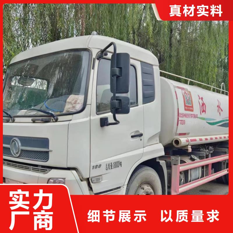 清理污水池公司视频-清理污水池公司(美凯洁)覆盖地域直辖重庆市南川|合川|万州|南岸|荣昌|云阳|北碚