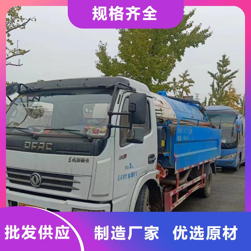 管道疏通清理污水池公司发货迅速