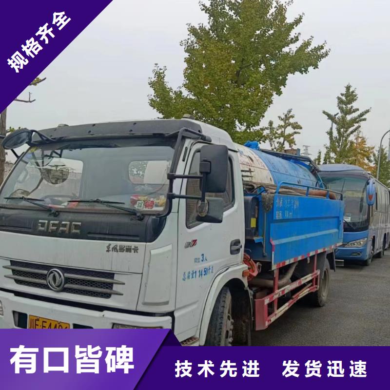管道疏通池塘清淤发货及时