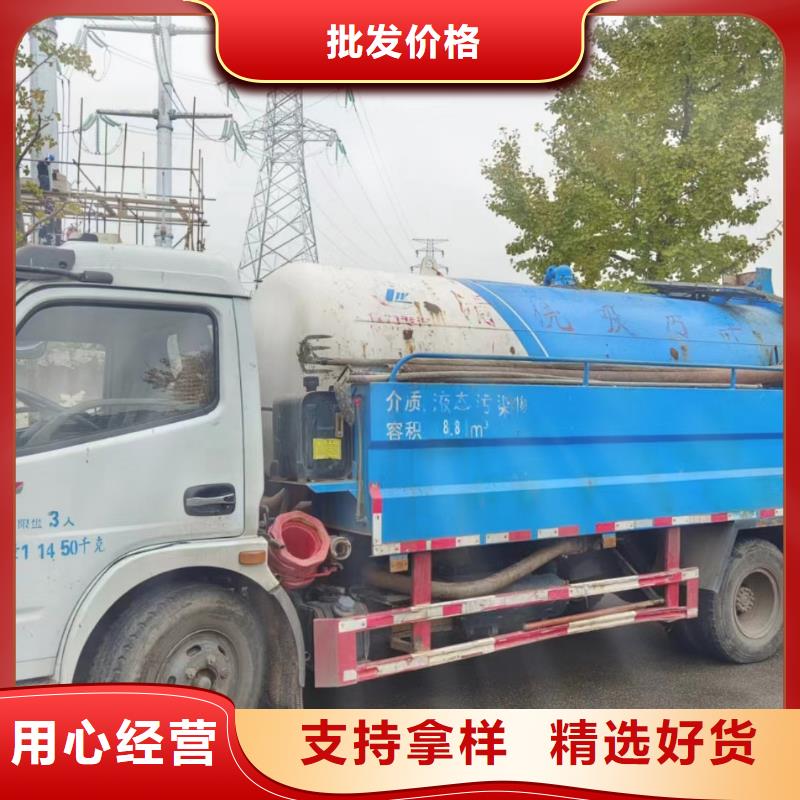 管道疏通沉淀池清淤让客户买的放心