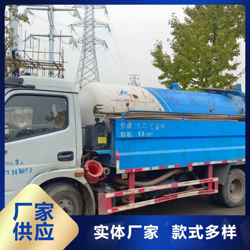 【管道疏通工业管道清洗诚信为本】
