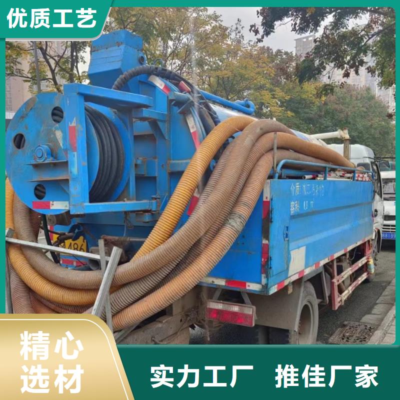 【管道疏通】污水厂污水转运专业品质