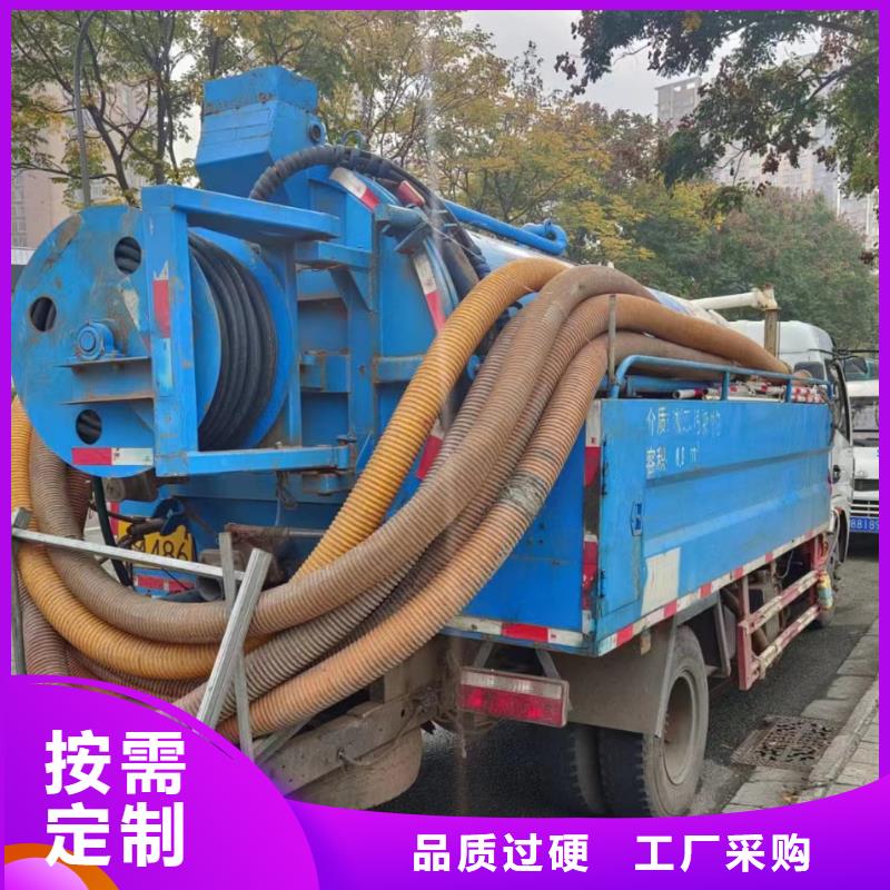 管道疏通污水厂污水转运产品实拍