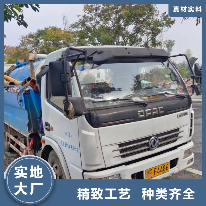 管道疏通沉淀池清淤咨询优选好材铸造好品质
