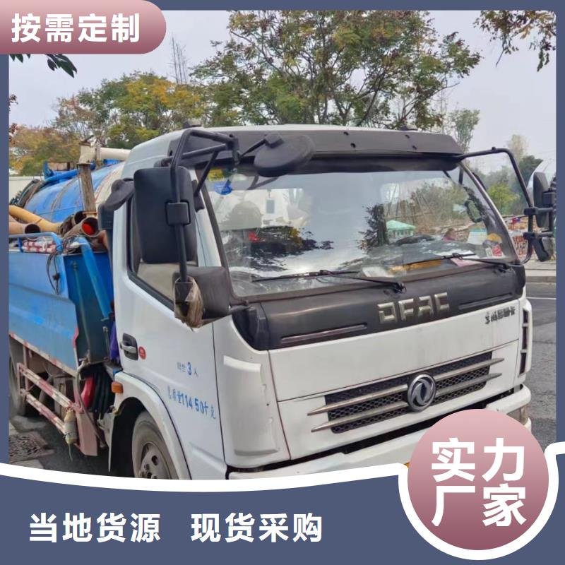 管道疏通污水厂淤泥清理厂家自营