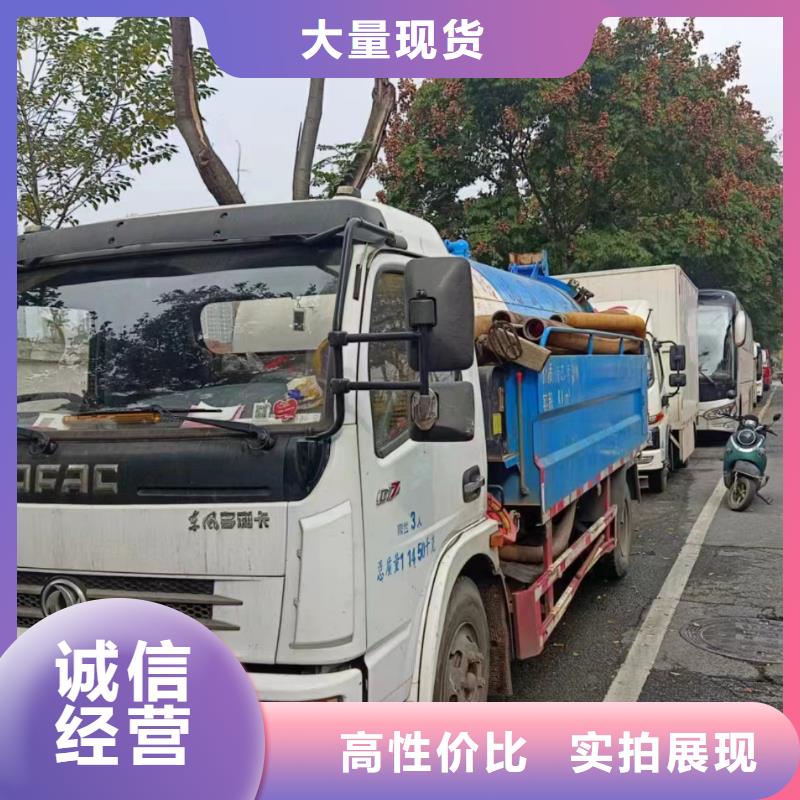 管道疏通_污水厂淤泥清理价格透明