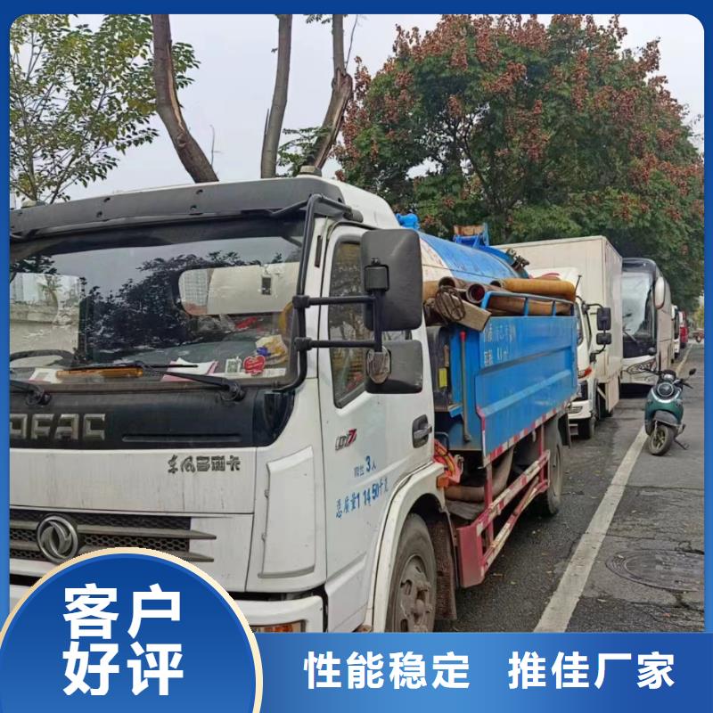 管道疏通沉淀池清淤保障产品质量