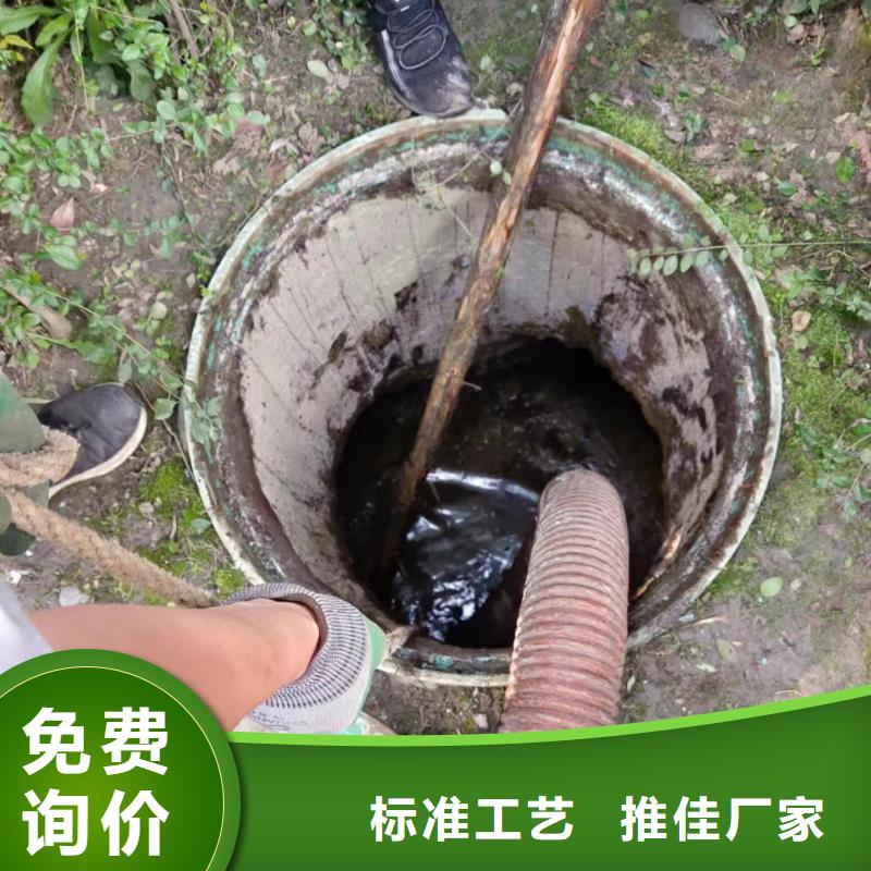 清理污水池公司视频-涵江|仙游|宁德|三明|漳州|泉州美凯洁清理污水池公司_ 美凯洁环保工程(莆田市分公司)