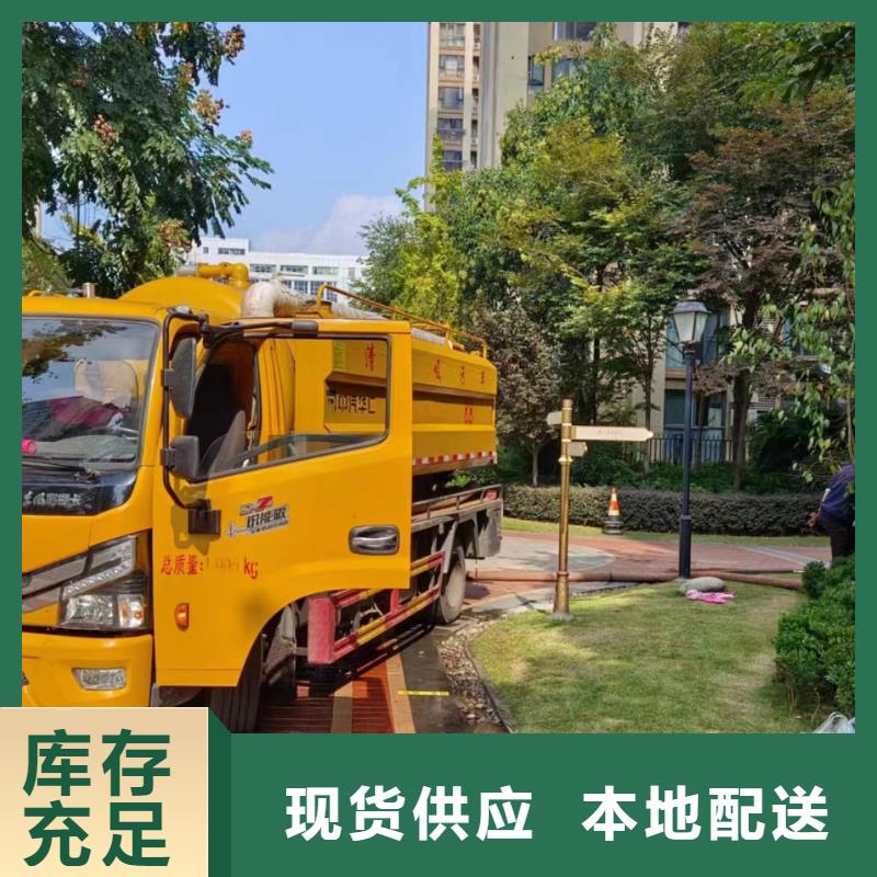 管道疏通,沉淀池清淤拥有核心技术优势