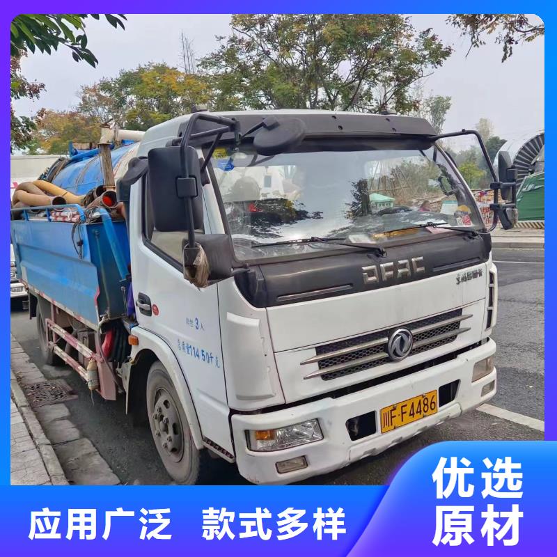 管道疏通_高压清洗管道为您精心挑选